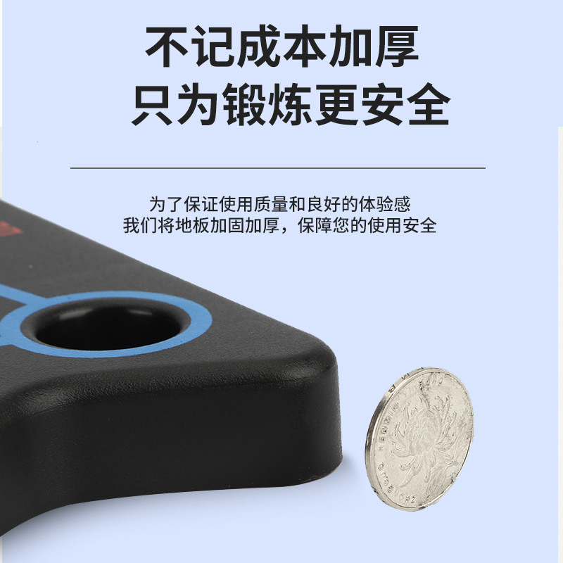 Wholesale push-up multi-function folding Fitness Board New abdominal fitness appliance home sports equipment sleeper board push-up