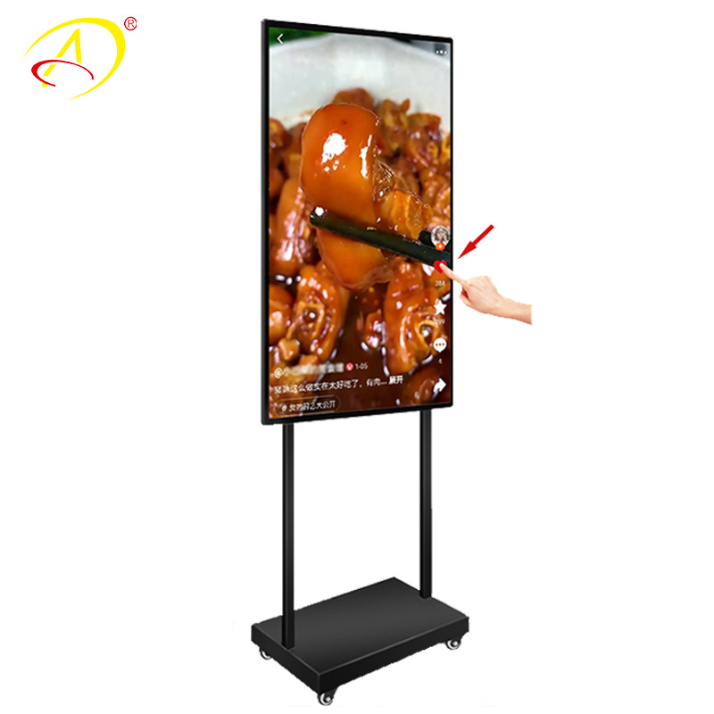 Large-Screen Tv Vertical Screen Internet Celebrity Live Broadcast Wireless Vertical Screen Display Mobile Phone Wireless Vertical Screen Display Live Broadcast Machine
