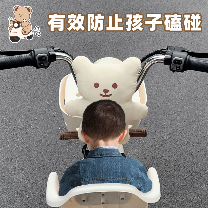 Electric car front seat anti-collision cushion headrest battery motorcycle baby baby anti-collision cushion thickened and enlarged