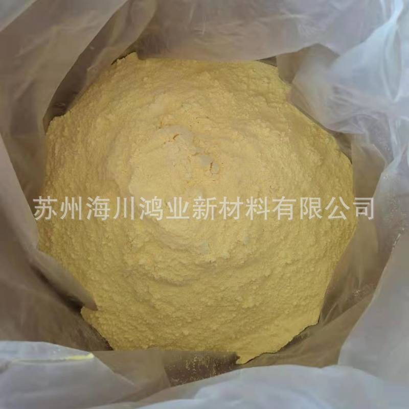 Готовый гидроксид водорода, поддержка образцов, стабильная оптовая поставка, высокая чистота редкоземельных элементов