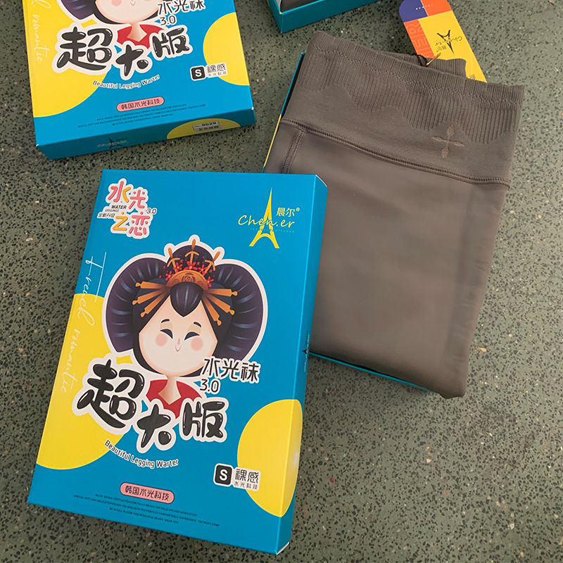 200 grams of fleece-lined water light socks gray skin pantyhose plus size leggings stewardess gray fake meat light leg artifact