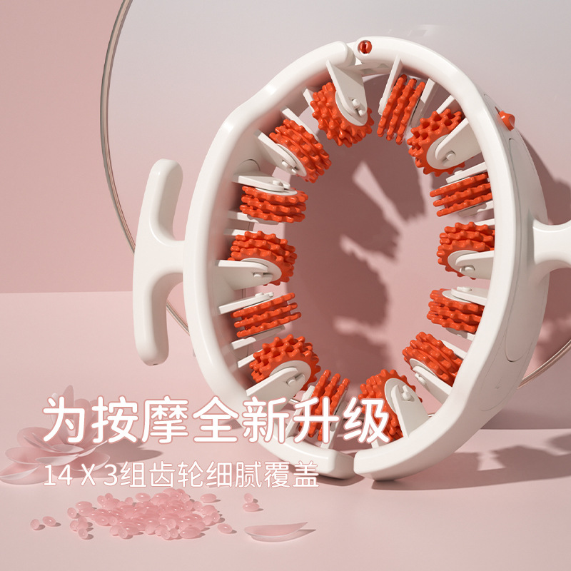 Massager Massager Artifact Skinny Leg Clamp Leg Roller Thigh Inner Calf Muscle Group Relaxation Training Equipment