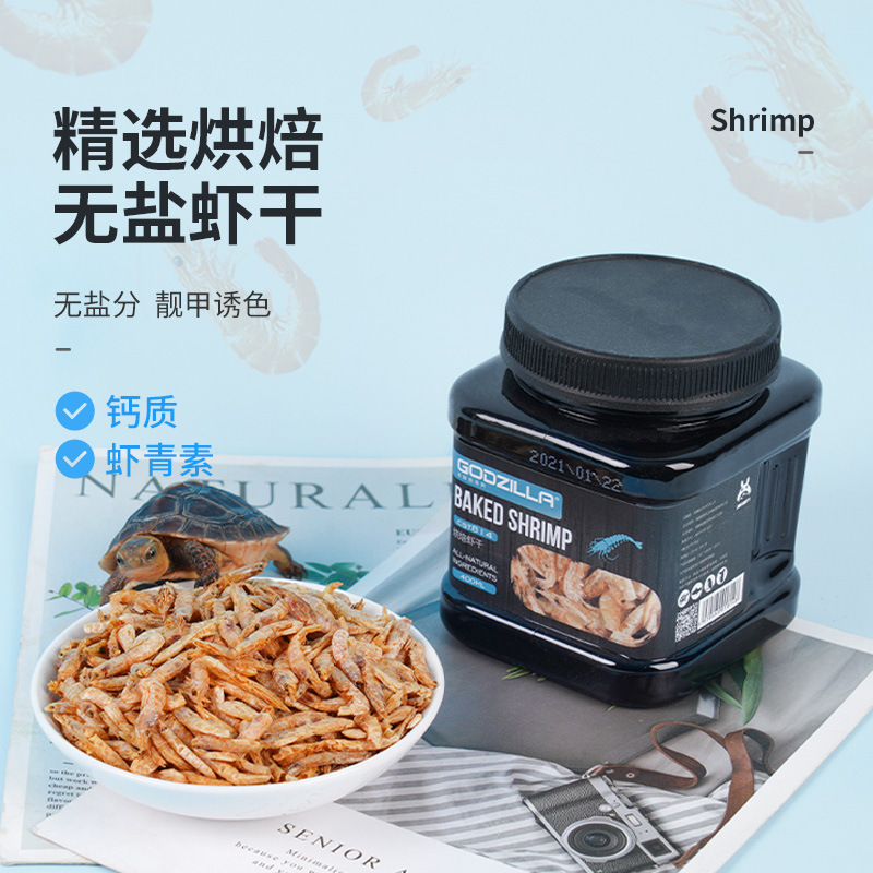 Pet Shangtian Thrush Turtle Snacks Freshwater Small Fish Dried Shrimp Dried Hamster Bread Worm Dried Hamster Snacks