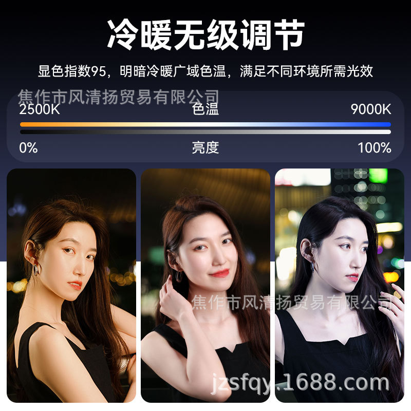 Ukrainezi Excellent Basket Vl119Rgb 10W Handheld Stick Light Stand Set Full Color Led