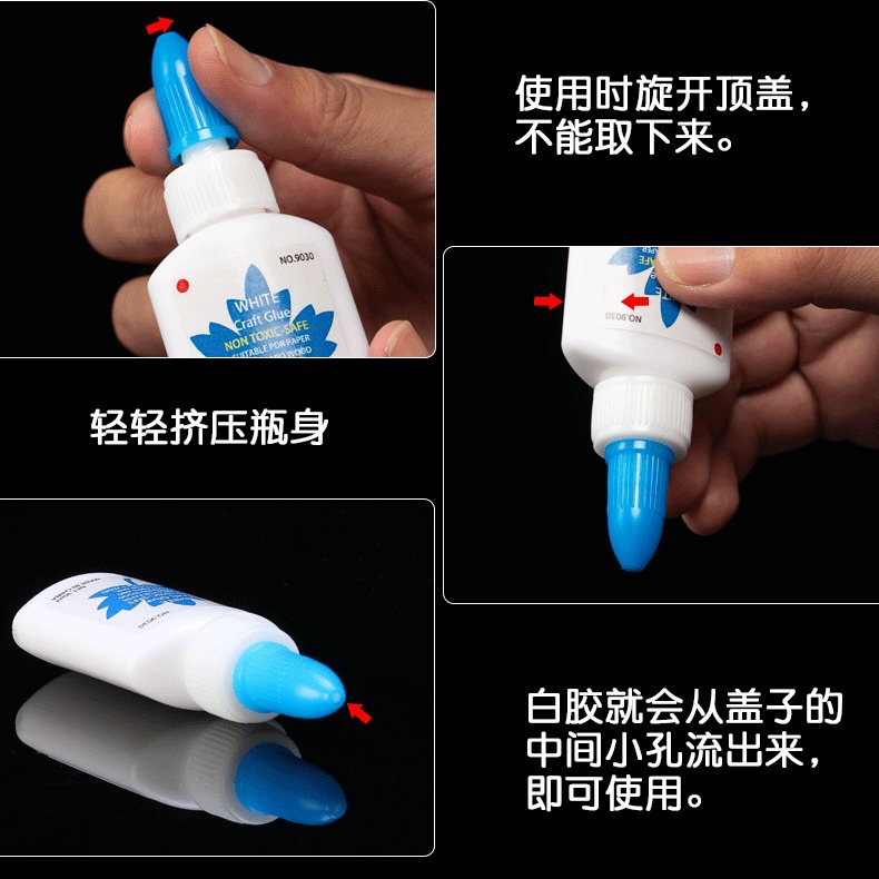 6Ml-500Ml Quick-Drying White Glue 6g Toddler Student DIY Handmade Glue Environmentally Friendly Woodworking Glue