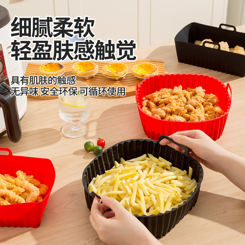 Silicone air fryer bowl oven tray foldable reusable easy to clean high temperature food grade silicone mat