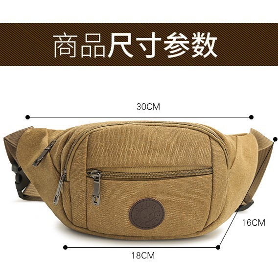 Mobile Phone Waist Bag for Men Working Wear-Resistant Construction Site Men's Tactical Bag Canvas Chest Bag Outdoor Cycling Crossbody Bag