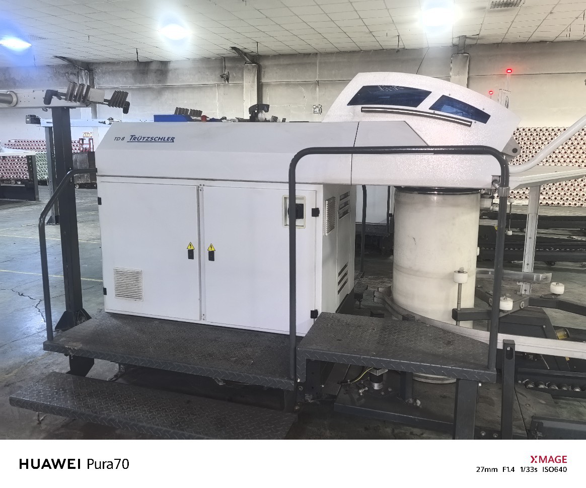 Продажа б/у машины для чесания Trützschler Td8, 9 единиц