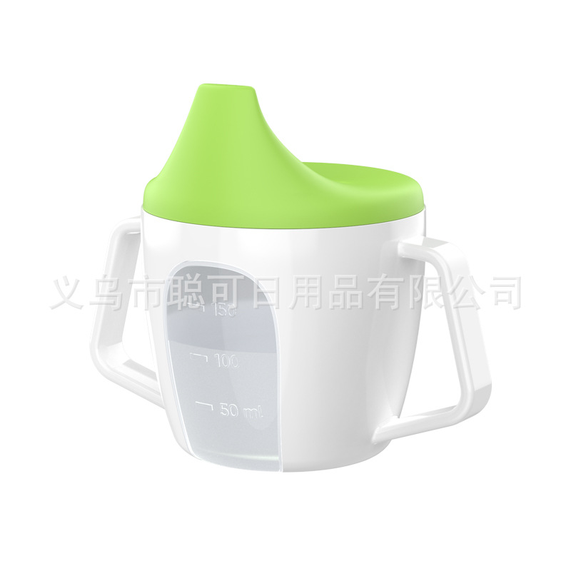 Three-Color Simple Duckbill Cup, Bolia Cup with Handle Scale, Baby Water Cup, Kidsren's Baby Cup