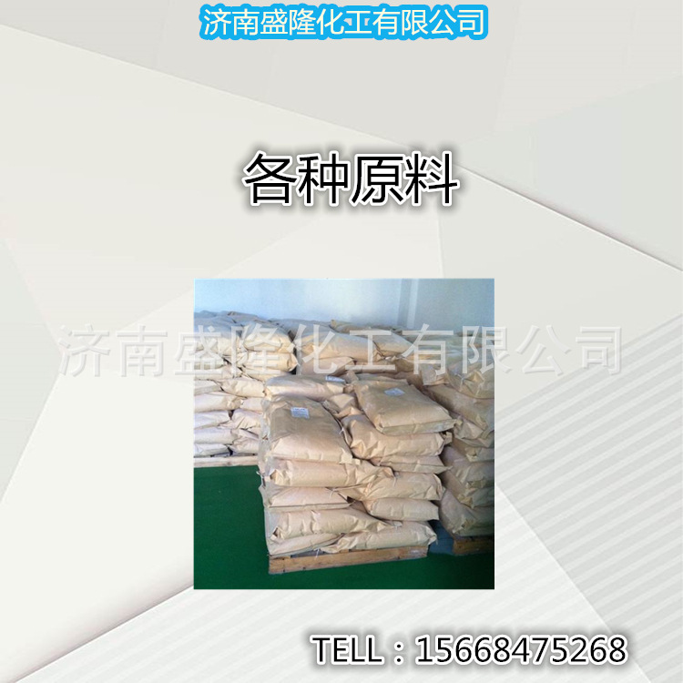 Поставка порошка для мытья, порошка для рисования