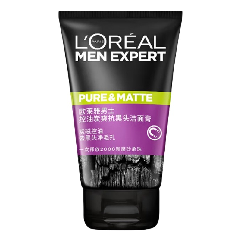 L'Oreal Men's Facial Cleanser Anti-Blackhead Cleansing Cream Cleansing Milk Cleans Pores Multi-Function Selection Wholesale Carefully Selected
