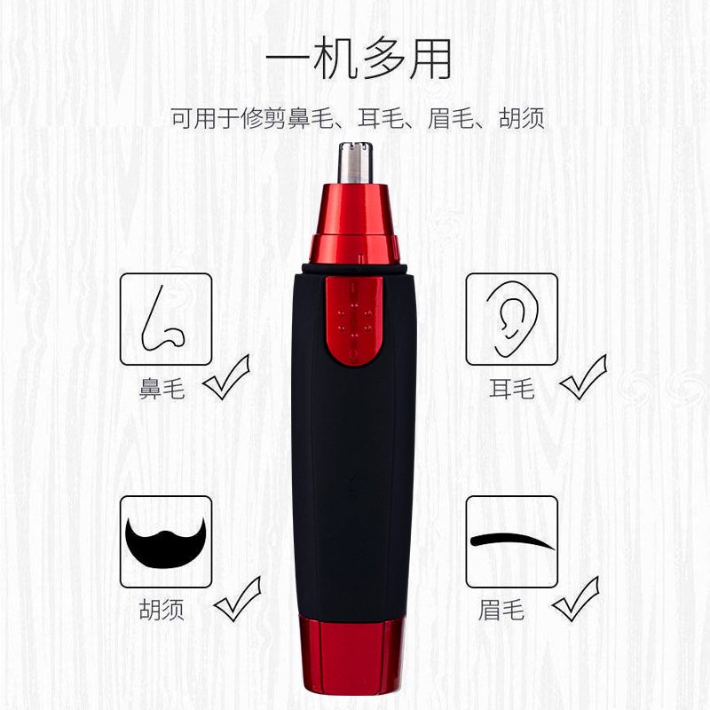 Nose Hair Trimmer Men's Electric Trimming Nose Hair Shaver Men's Shaver Razor Nose Hair Scissors
