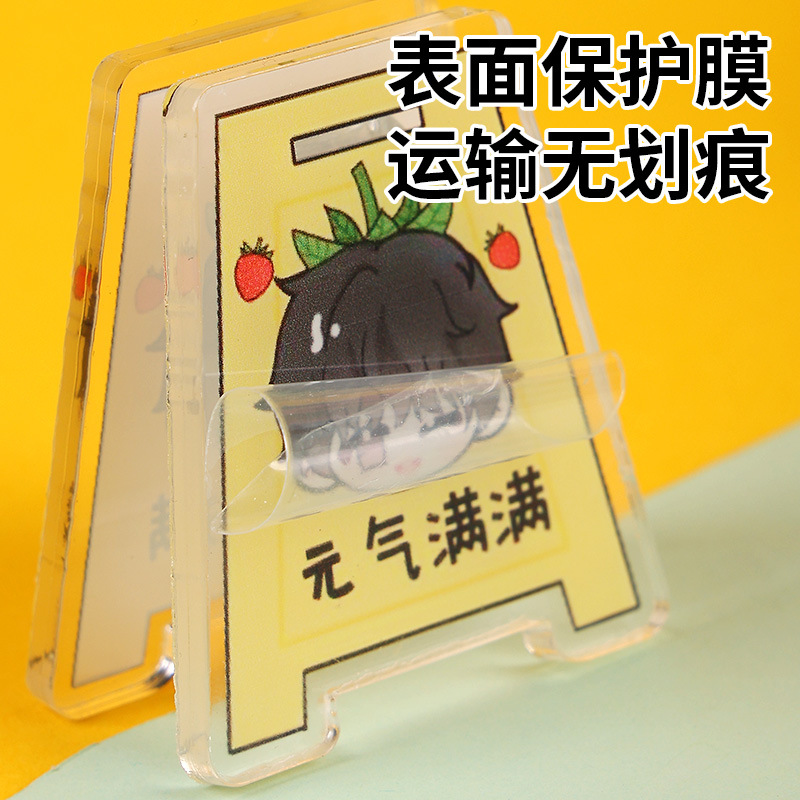 Acrylic clip glue cartoon cartoon character pp clip custom small gift cute storage note clip wholesale