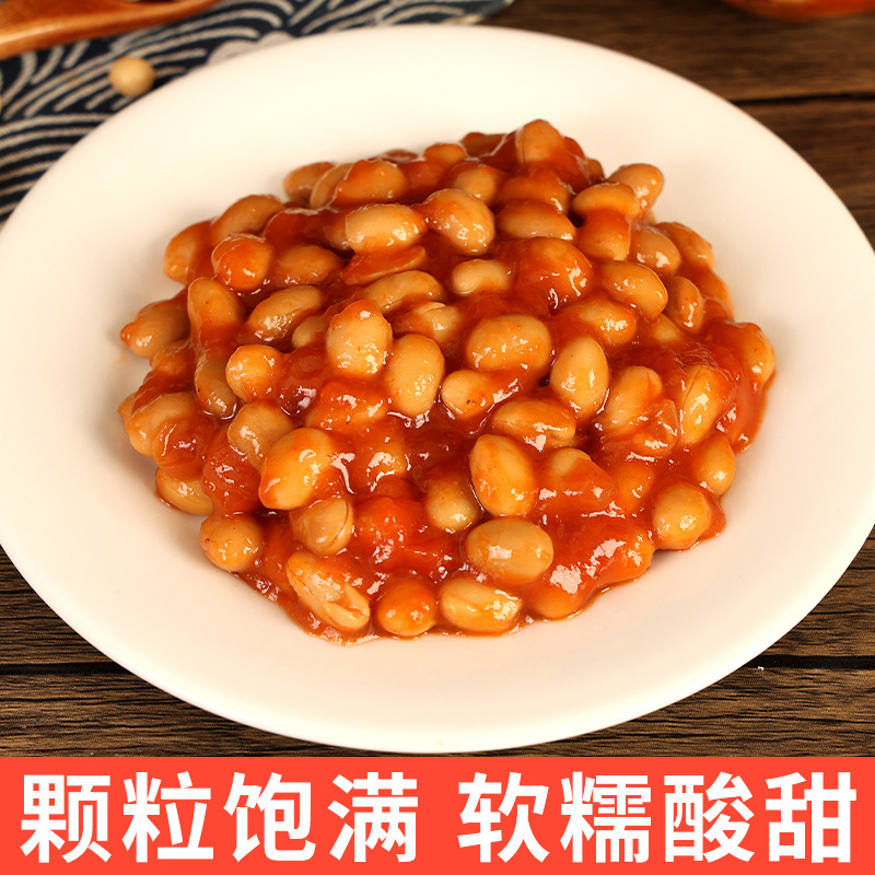 Postage Merlin Tomato Juice Canned Soybeans 425g Instant Food Baked Beans Tomato Juice Beans Instant Canned