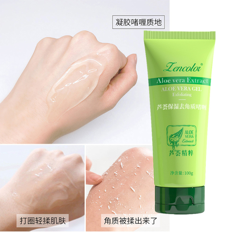 Factory direct face deep cleaning pores rub mud treasure scrub mild exfoliating Aloe Vera exfoliating gel