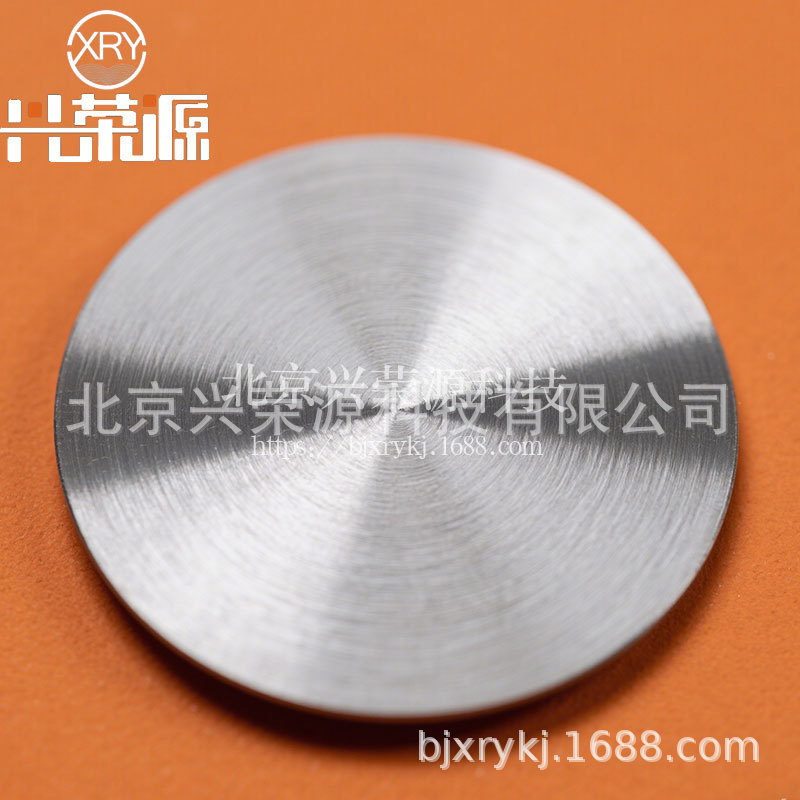 Мишень сплава кальция и ванадия, содержание кальция 20%-35%, содержание ванадия ≥10%, используется для функциональных покрытий