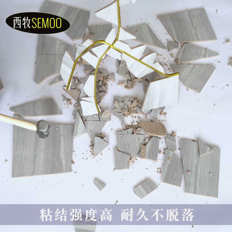 Ximu Beauty Seam Glue Ceramic Tile Floor Tile Glue Household Environmentally Friendly Waterproof and Mildew-Proof Caulking Manufacturer Real Porcelain Epoxy Caulking Agent