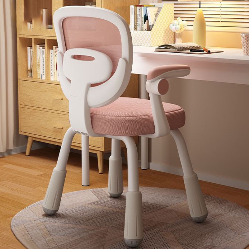 Children's Learning Chair Lifting Adjustable Household Writing Chair Correcting Sitting Posture Backrest Chair Four-legged Student Desk Chair
