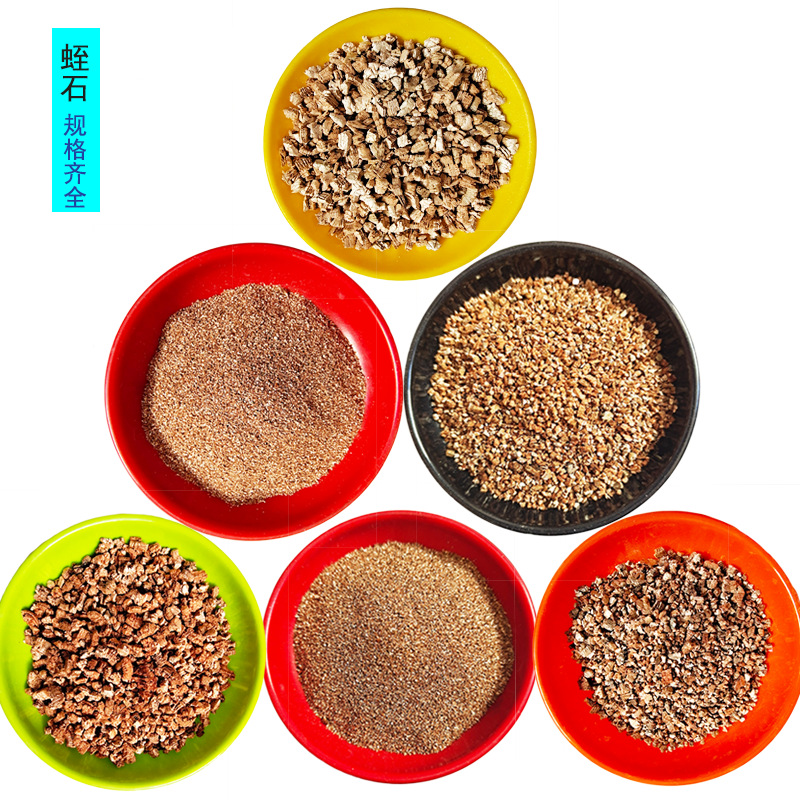 Vermiculite Manufacturer Wholesale Cutting Seedling Substrate Horticultural Vermiculite Insulation Warm Baby Paint Expanded Vermiculite Particles