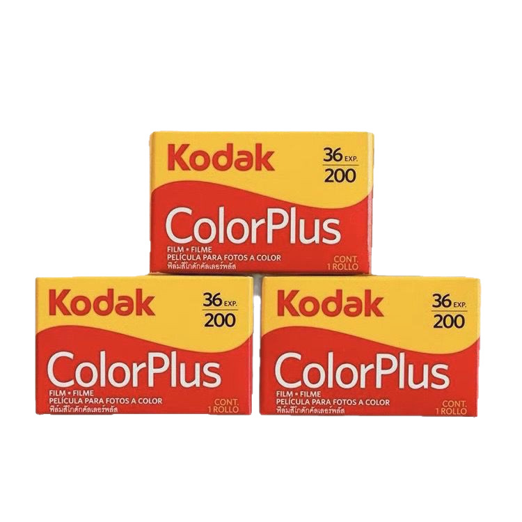 26 Years of Spot American Easy-Shot Kodak Film 6 Sheets 35mm 200 Degree Film Retro Camera 135 Packaging