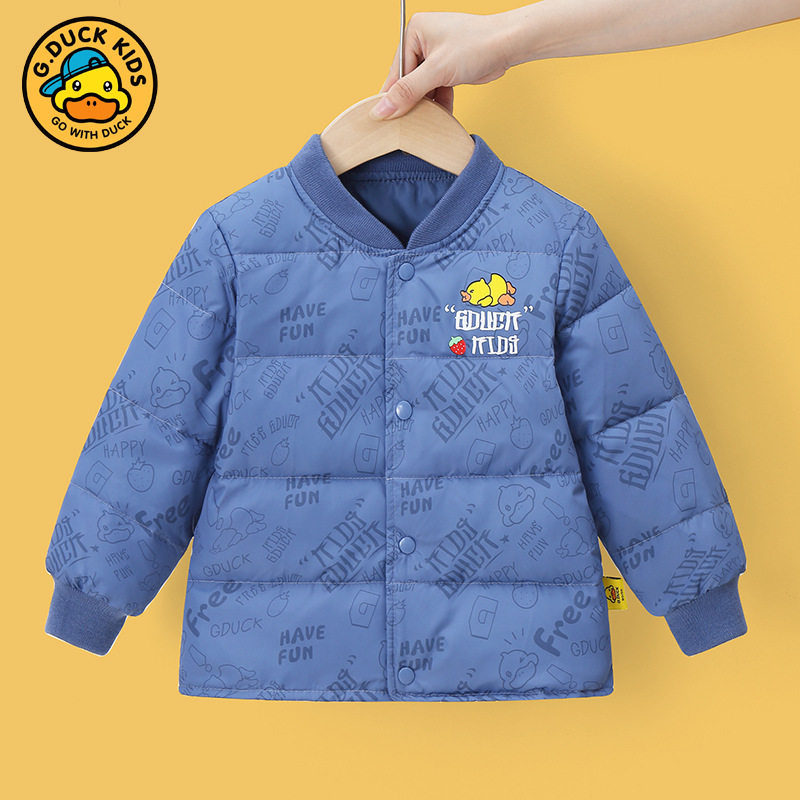 Counter genuine goods little yellow duck children's down jacket men's and women's baby liner children's autumn and winter lightweight warm jacket