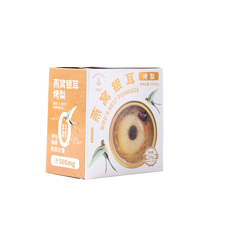 Fresh Bird's Nest Stewed Pear Canned Boxed Original Roasted Pear Food Canned Wholesale Gift Bag