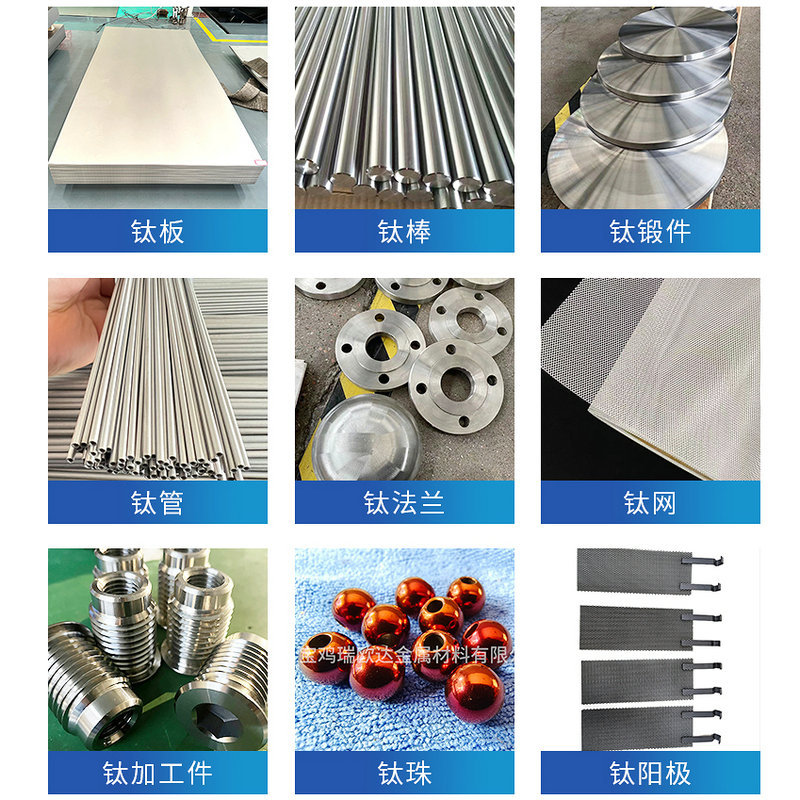 Customized Tc4 Titanium Forging Manufacturer Special-Shaped Titanium Alloy Ring Forging Ta1Ta2Tc11Tc21 Titanium Ring Processing Parts