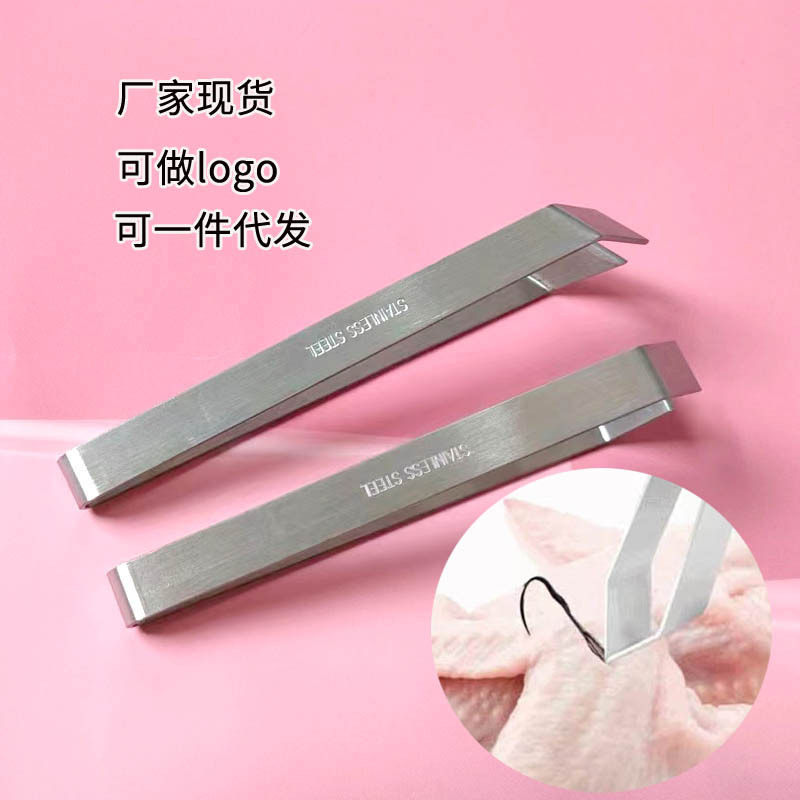 Производитель в наличии, зажим для рыбьих костей, зажим для удаления волос, зажим для свиных волос, зажим для гусиных перьев, щипцы для рыбьих костей