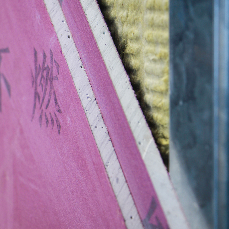 Taishan GFP High-strength Gypsum-based Flame Retardant Board High-strength Gypsum Board 10/12/15mmA Grade Fireproof High Environmental Protection