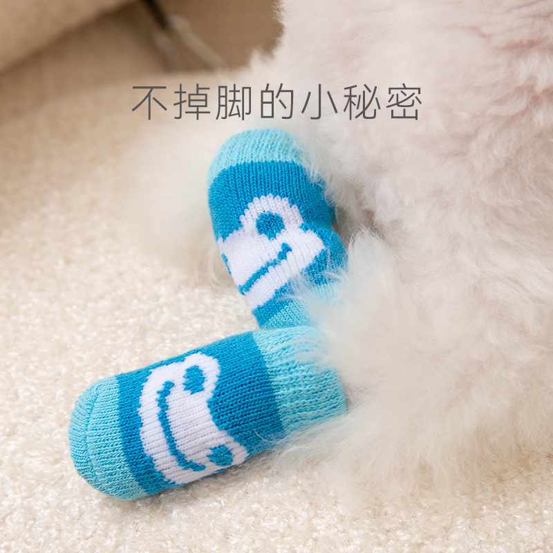 Pet Socks and Booties for Teddy, Poodle, Small and Medium-Sized Dogs, Cotton Socks for Large Dogs, Non-Slip Dog Shoes, Cat Socks, Dog Shoes