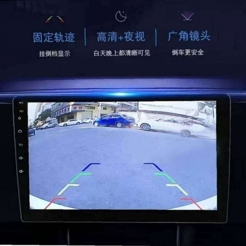 Q5T Chinese H230 Android Navigation Bluetooth Recorder Reversing Image Voice Voice Control Navigation All-In-One Machine