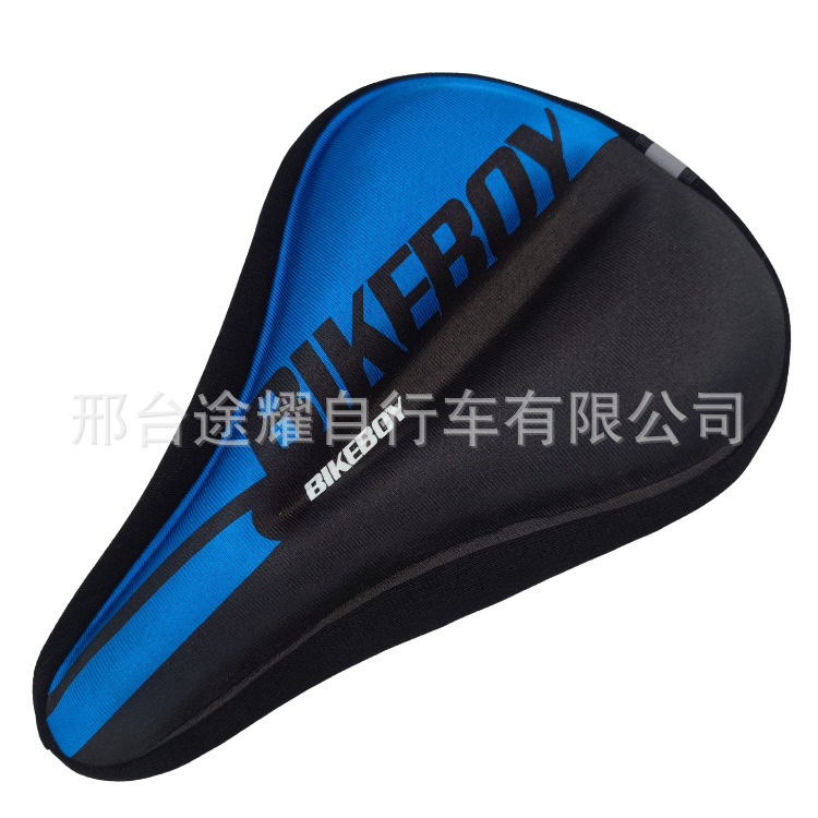 Bicycle cushion cover soft seat cover silicone thickened shock absorber cushion mountain bike seat cushion soft seat bicycle accessories
