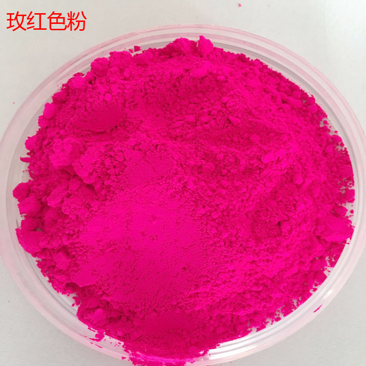 DIY макияж, розовый 115, цветной порошок, яркие пигменты