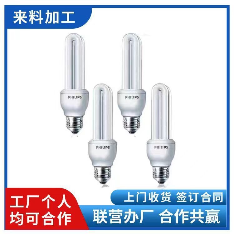 Product Assembly Parts and Accessories Are Simple to Process and Can Be Operated at Home. Electronic Processing Work Can Be Done Manually and Seamlessly to Make Money