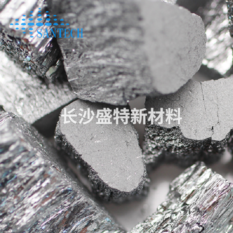 High Purity Tellurium 99.999% Te Metal Block Tellurium Ingot Tellurium Metal Single Substance for Semiconductors