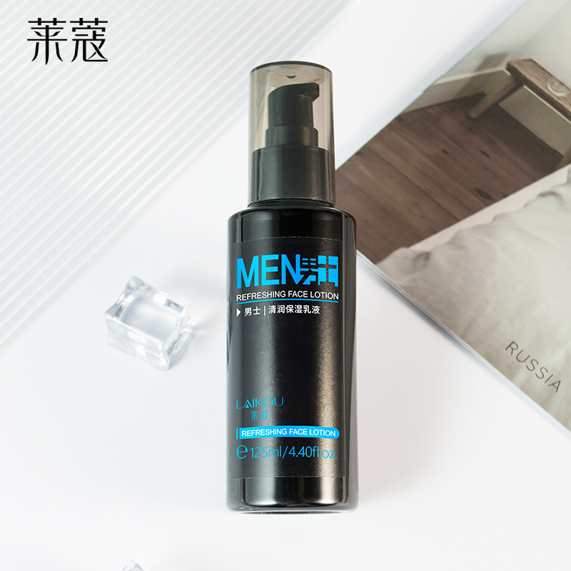 Увлажняющий лосьон для мужчин Lecco 125 мл увлажняющая косметика средства по уходу за кожей поставка от производителей
