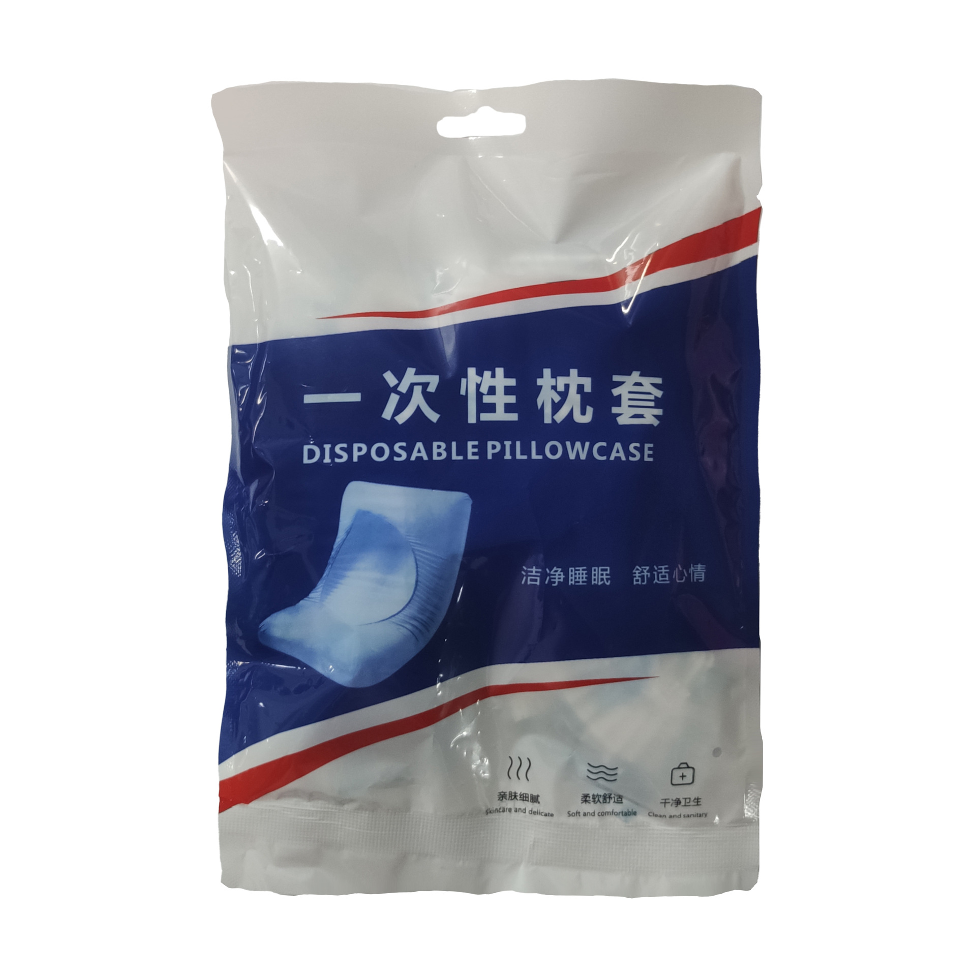 Disposable Travel Pillowcase Thickened Double Dirty Pillowcase Pillowcase Travel Train Sleeper Hotel Bedding