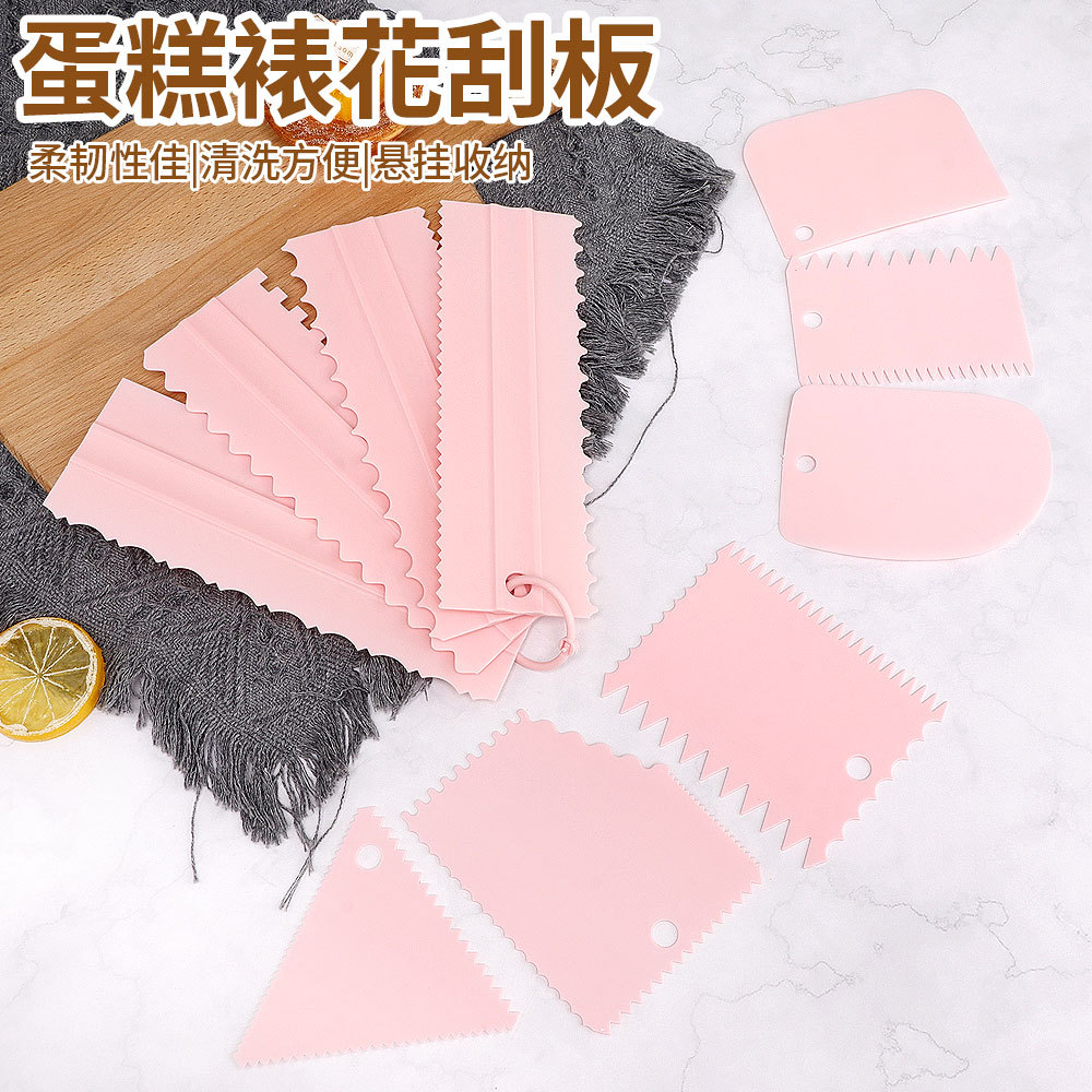 Пластиковый скребок, комплект из 3 предметов, новый гребень для торта, скребок для крема, комплект из 4 предметов