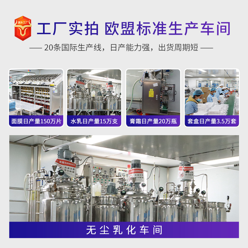 Customized Children's Face Cream Calendula Moisturizing Moisturizing Face Cream Infant Baby Four-Season Soothing Care Cream Oem Processing