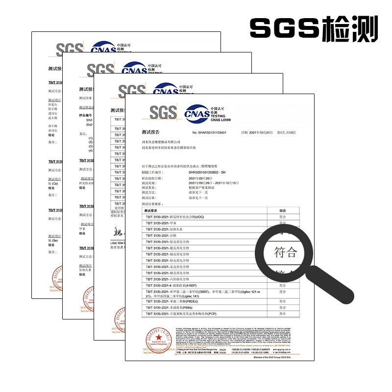 Flame-Retardant Rubber Sheet, Self-Extinguishing and Non-Reignition When Away from Fire, Fv0 Industrial Rubber Mat, Black Floor Covering Flame-Retardant Rubber Sheet