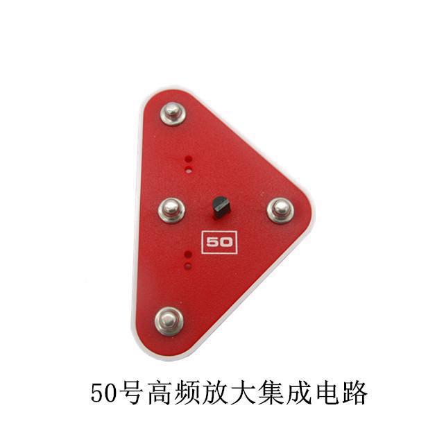 Electronic building blocks universal matching parts variable capacitance resistance relay transformer thyristor triode electric meter radio