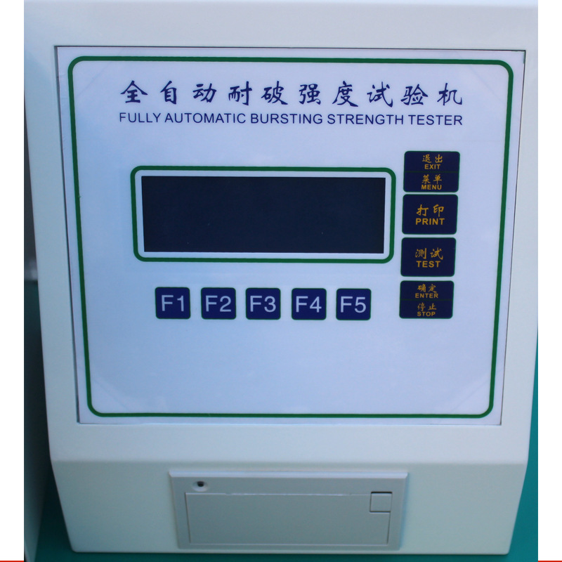 Carton Burst Strength Testing Machine Fully Automatic Burst Strength Testing Machine Carton Corrugated Cardboard Burst Tester Deposit
