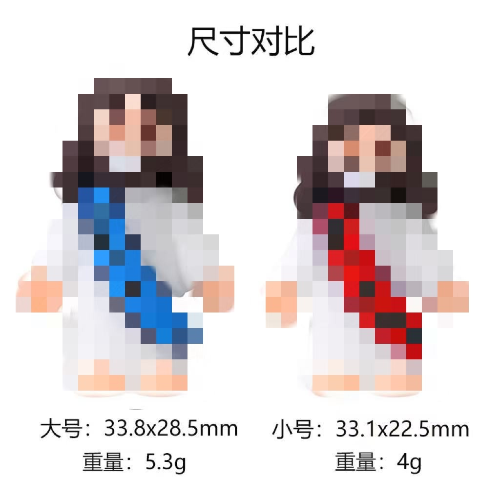 [Large Stock] Cross-Border Popular Easter Egg Desktop Decorations Pvc Soft Rubber Cute Little People