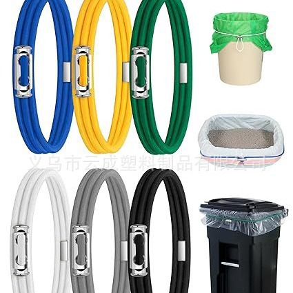 Household Multifunctional Rubber Band Trash Can Fixed Belt Outdoor Convenient Storage Elastic Band