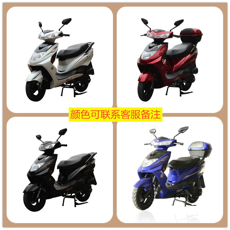 Национальные IV Efi мотоциклы могут быть зарегистрированы 125Cc топливные скутеры, мужские и женские модели, оптовая продажа всего транспортного средства