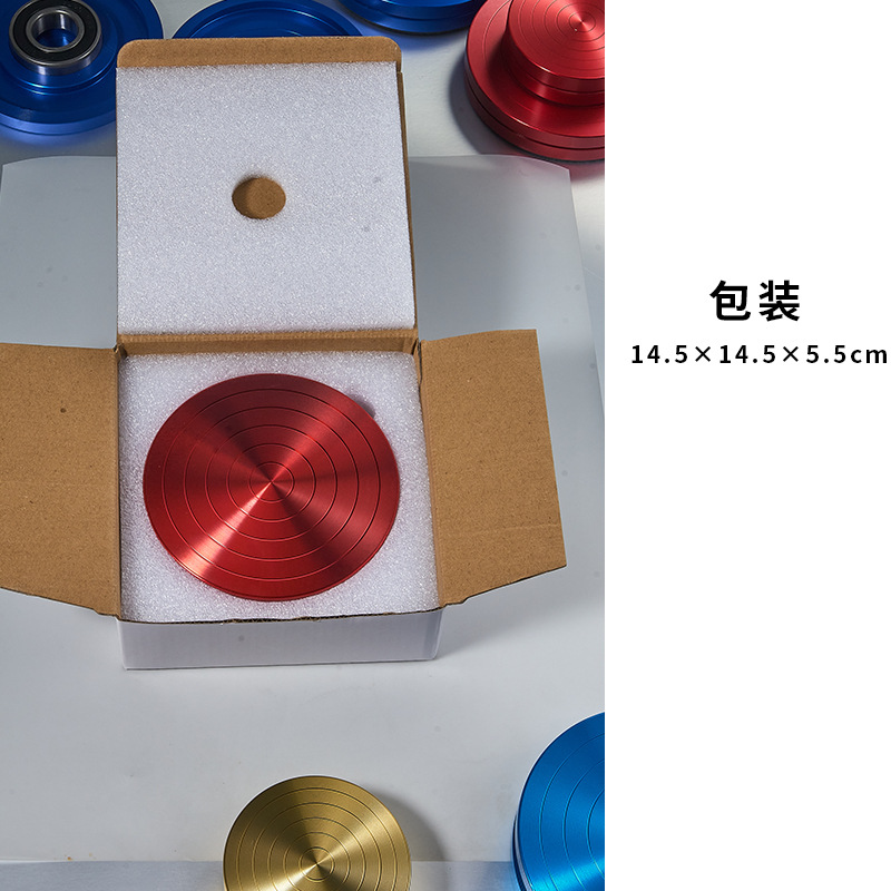 Dance rotating plate gymnastics figure skating rotating plate metal aluminum alloy turntable Ballet Turn Boad