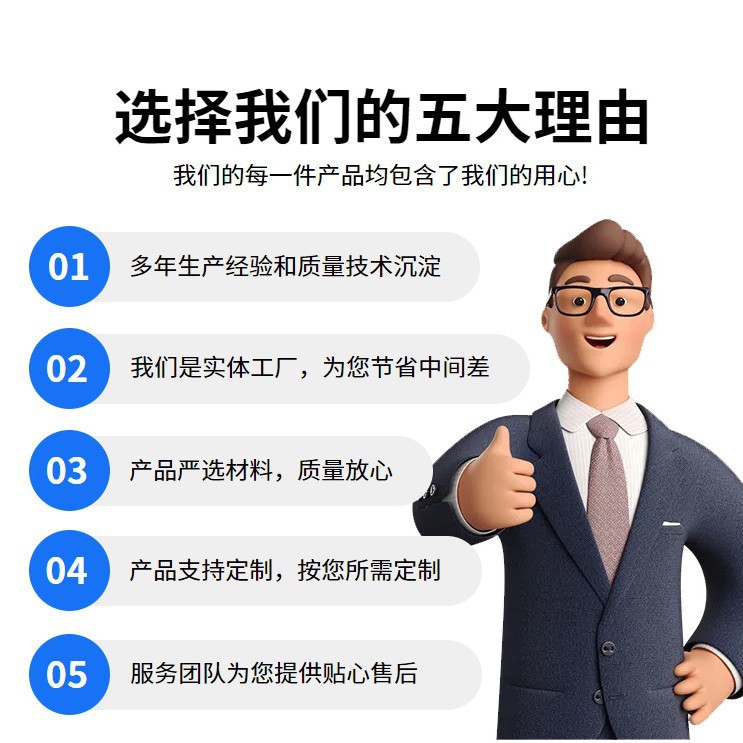 In-Stock Wholesale Plastic Buckles for Bags, Stylish Black Safety Buckles for Backpacks and School Bags