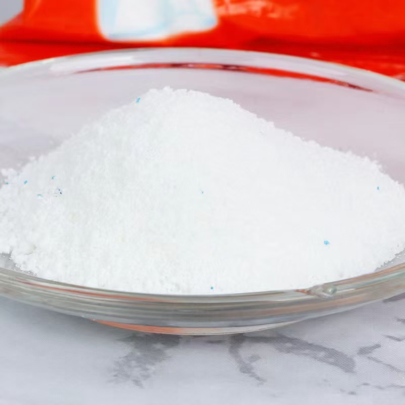 Stain Laundry Detergent Small Package 260g*20 Bags Travel Hotel Company E-Commerce Welfare One Piece Free Shipping