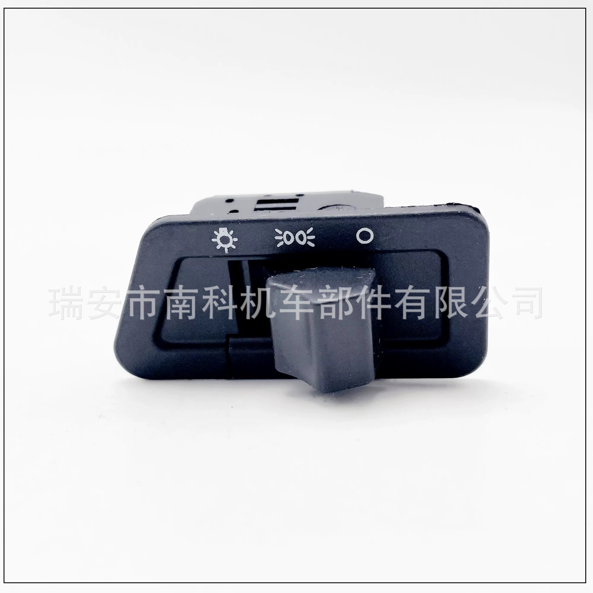 Motorcycle Electric Vehicle Accessories Zhongsha Princess Five Major Switch Dimming Steering Headlight Horn Start Power Switch