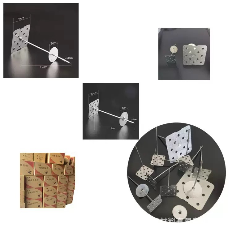 Aluminum insulation nail Hanging and fixing aluminum nail insulation material anti-rust insulation nail aluminum air duct insulation nail